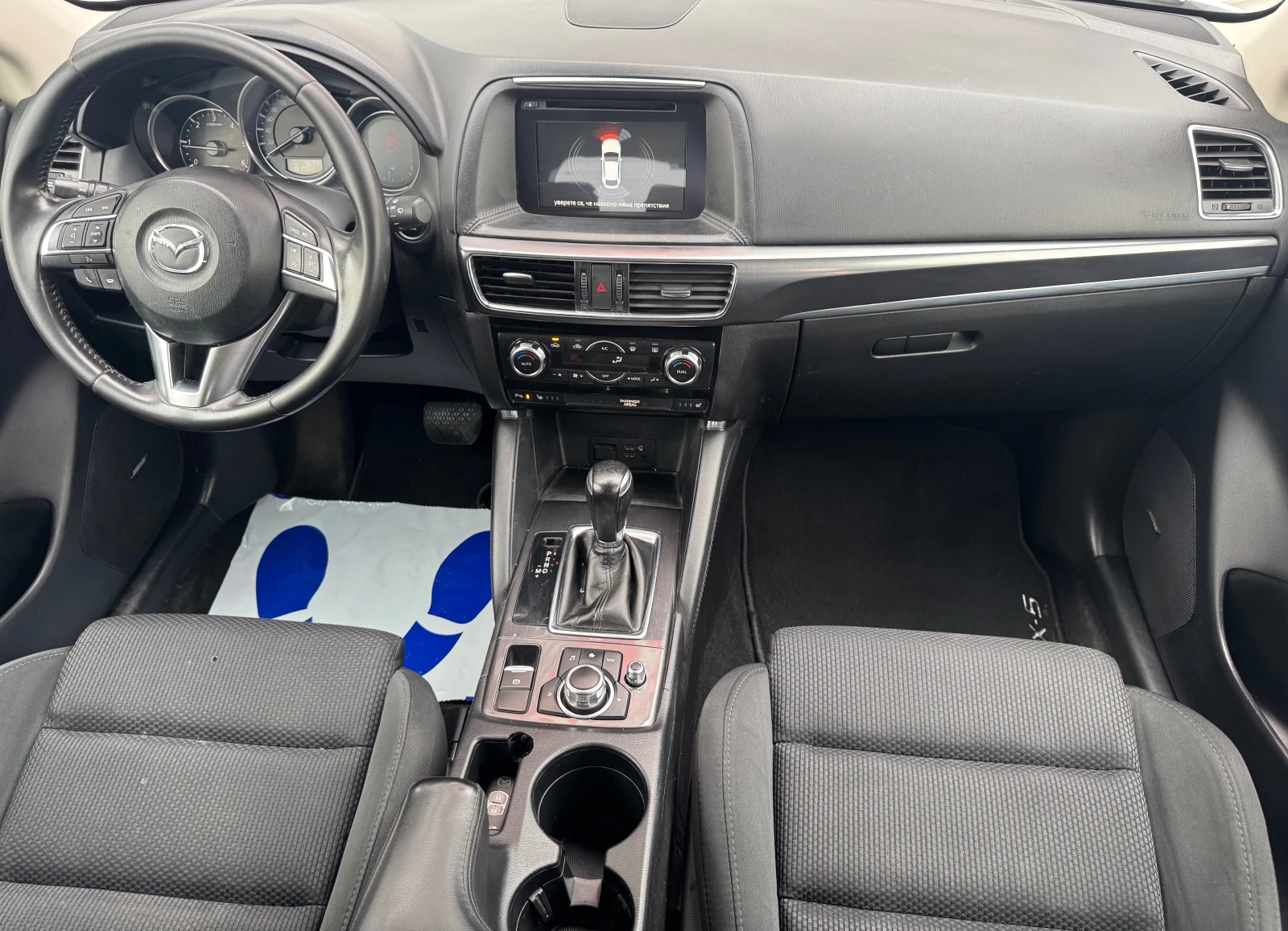 Mazda CX-5 2, 2d 150ps, 4x4, авто, ев 6В, нави, мулти, камери, снимка 12 - Автомобили и джипове - 54235748
