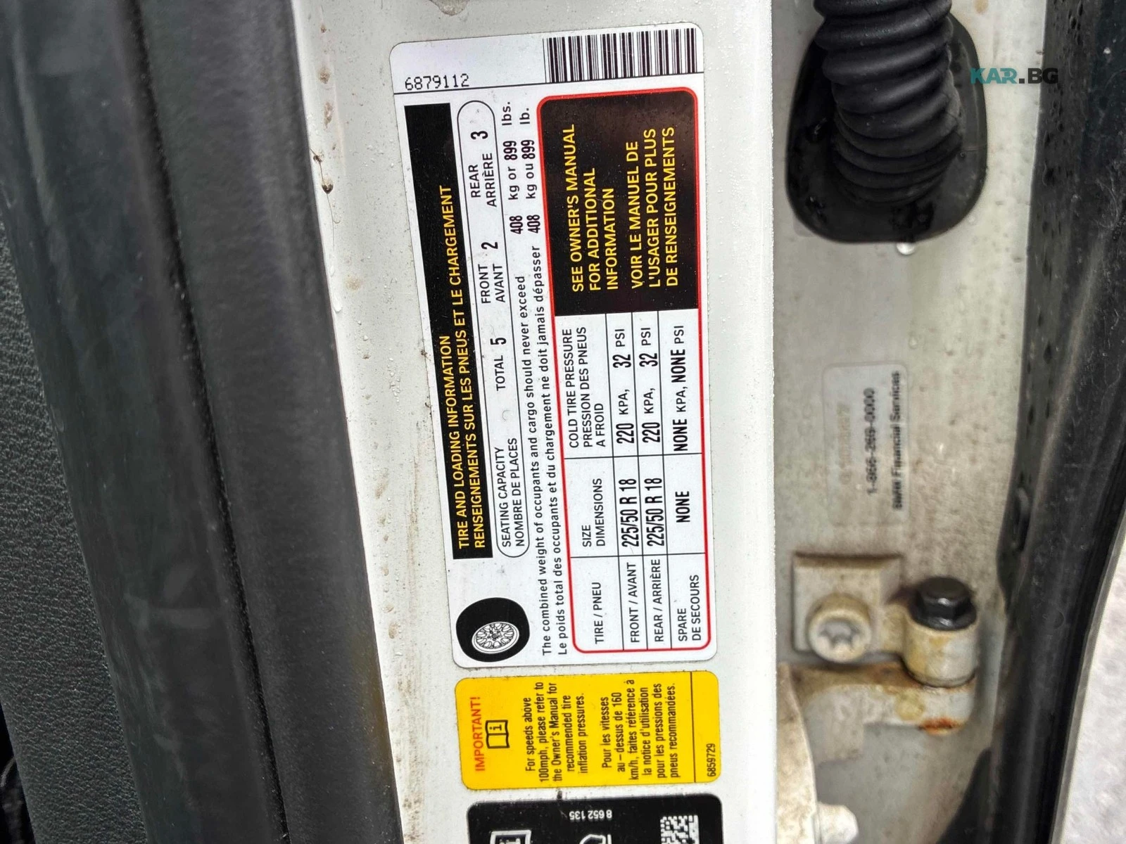 BMW X1 * HeadUp *  AвтоКредит * (ЦЕНА ДО БГ), снимка 11 - Автомобили и джипове - 55177063