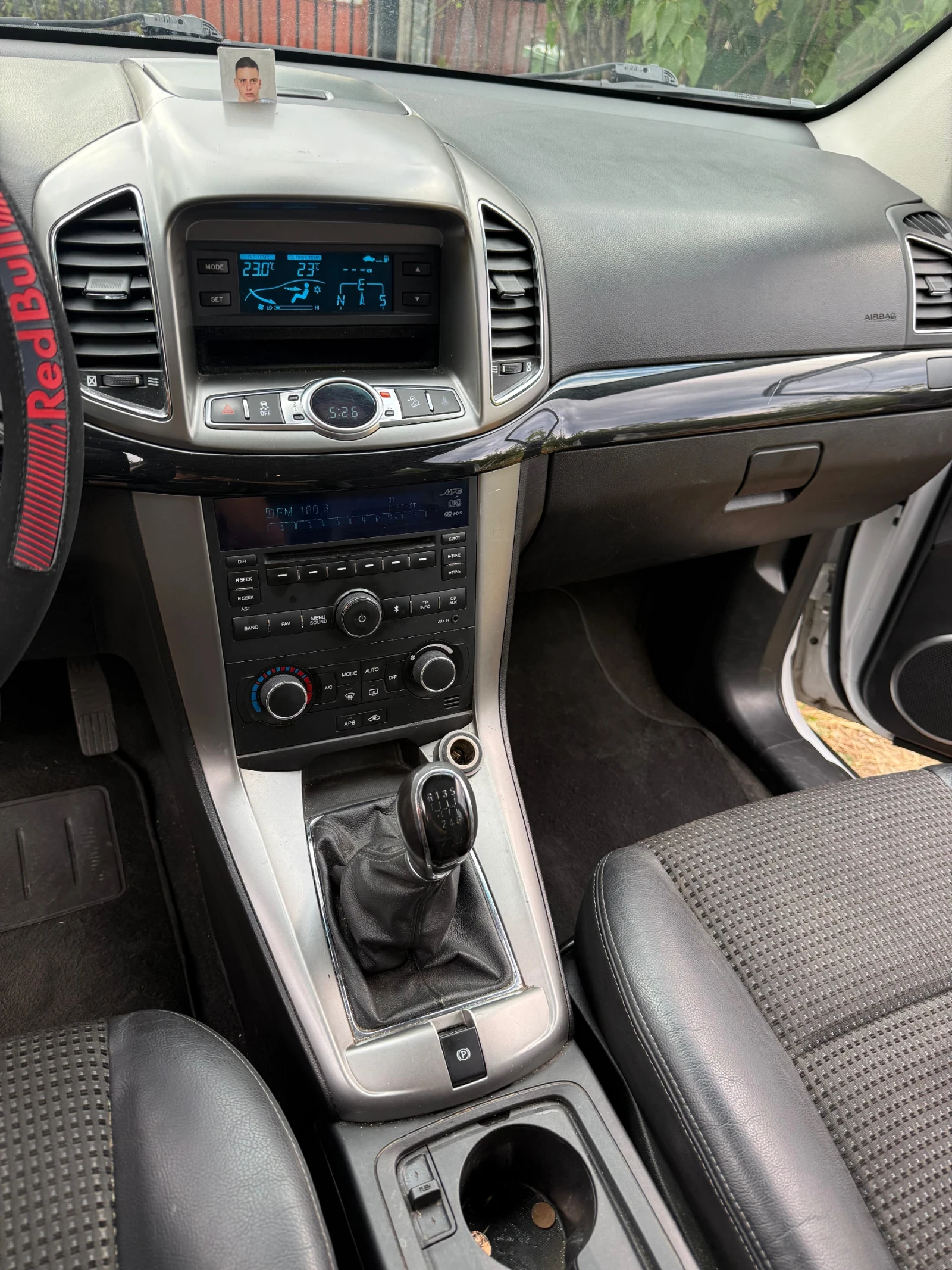 Chevrolet Captiva, снимка 9 - Автомобили и джипове - 56266888