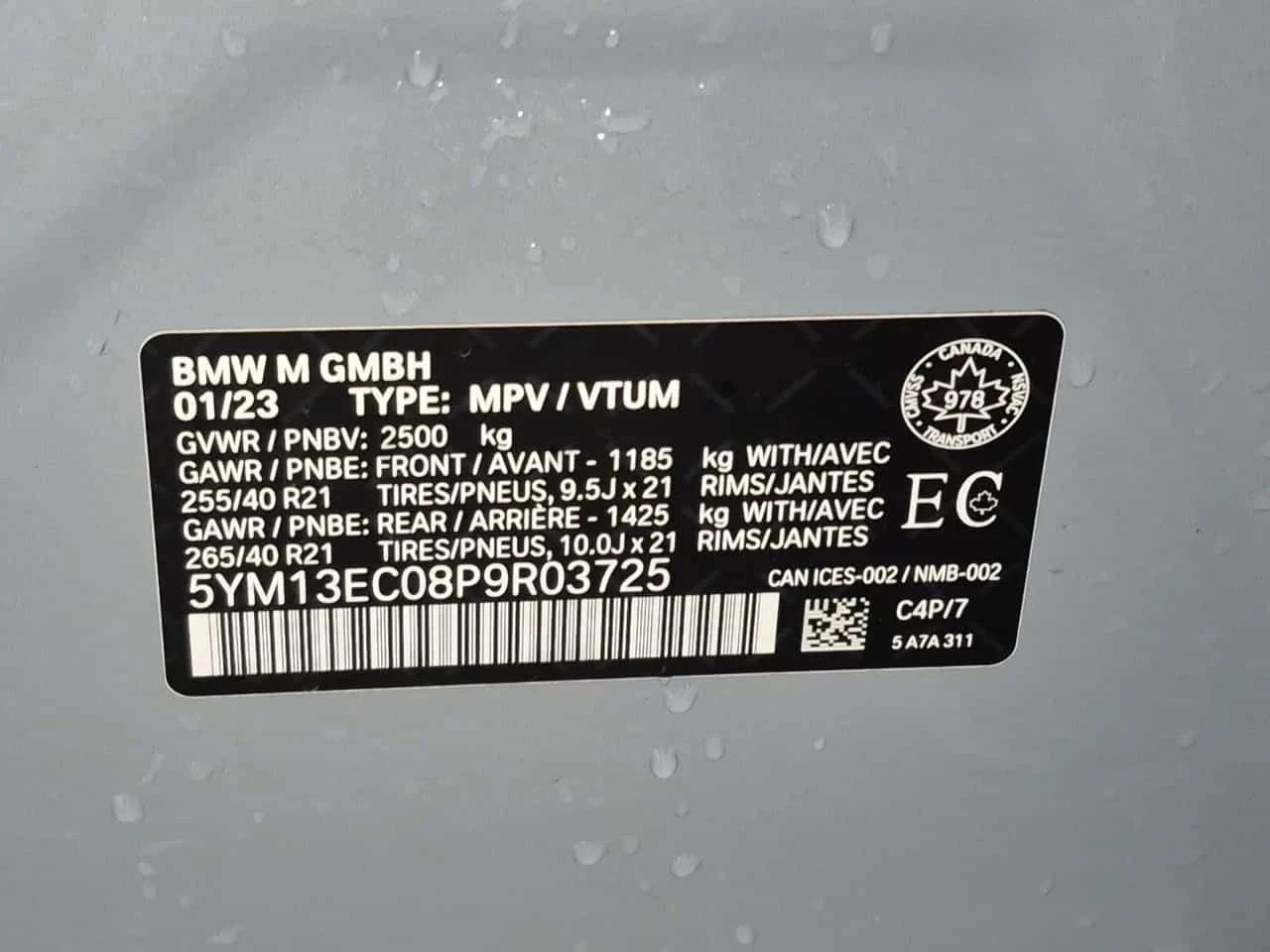 BMW X3, снимка 15 - Автомобили и джипове - 56689323