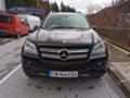 Mercedes-Benz GL 420 GL 420 CDI, снимка 1 - Автомобили и джипове - 45369223