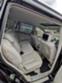 Обява за продажба на Mercedes-Benz GL 420 GL 420 CDI ~17 000 лв. - изображение 6