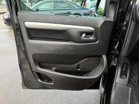 Toyota Proace 2.0D-4D L2 Lounge-Led-BIZNES-Head Up-Xenon-, снимка 7