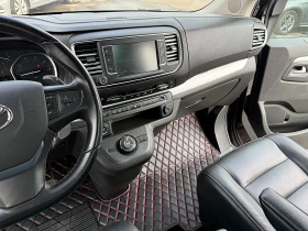 Toyota Proace 2.0D-4D L2 Lounge-Led-BIZNES-Head Up-Xenon- | Auto.bg — изображение 10