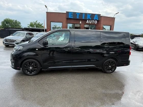 Toyota Proace 2.0D-4D L2 Lounge-Led-BIZNES-Head Up-Xenon- | Auto.bg — изображение 4