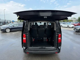 Toyota Proace 2.0D-4D L2 Lounge-Led-BIZNES-Head Up-Xenon- | Auto.bg — изображение 15