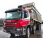 Обява за продажба на Scania P 420 8x4  ЗЪРНОВОЗ  ~71 820 лв. - изображение 1