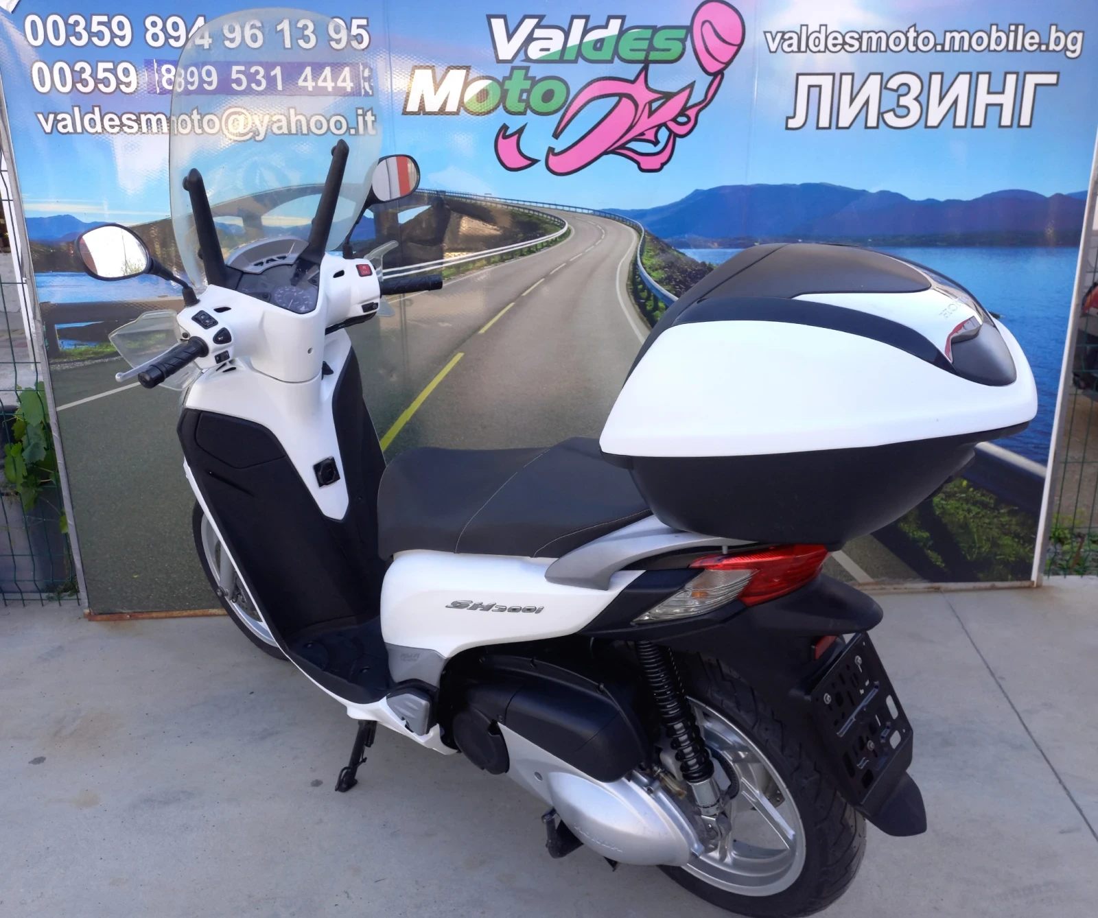 Honda Sh 300 ABS  - изображение 3