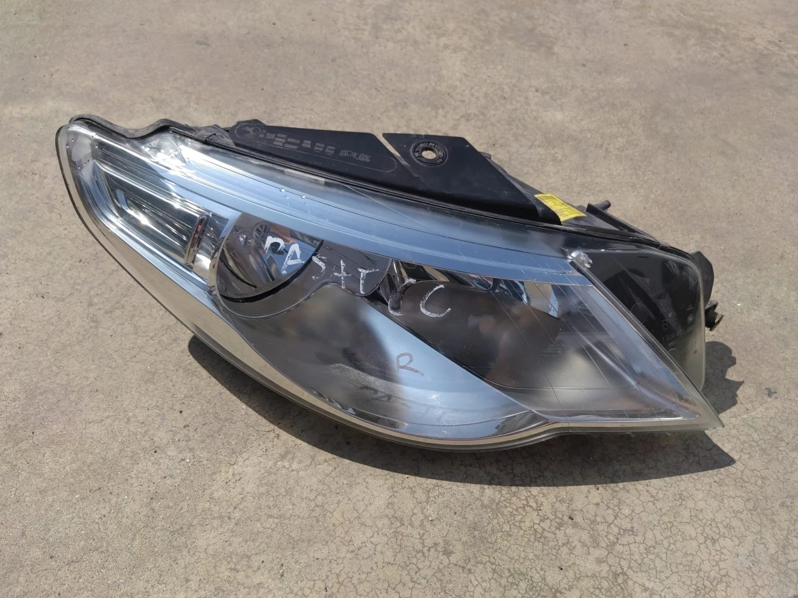    VW Passat CC 2008.  | Mobile.bg   1