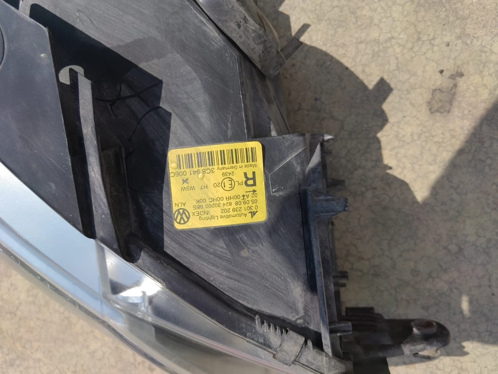    VW Passat CC 2008.  | Mobile.bg   3