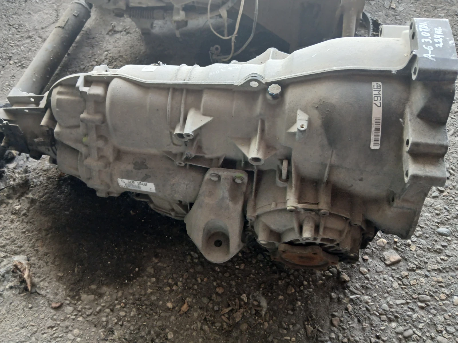 1071040069 скорости Автоматични Audi A6 C6 3.0 tdi, снимка 3 - Части - 55205858