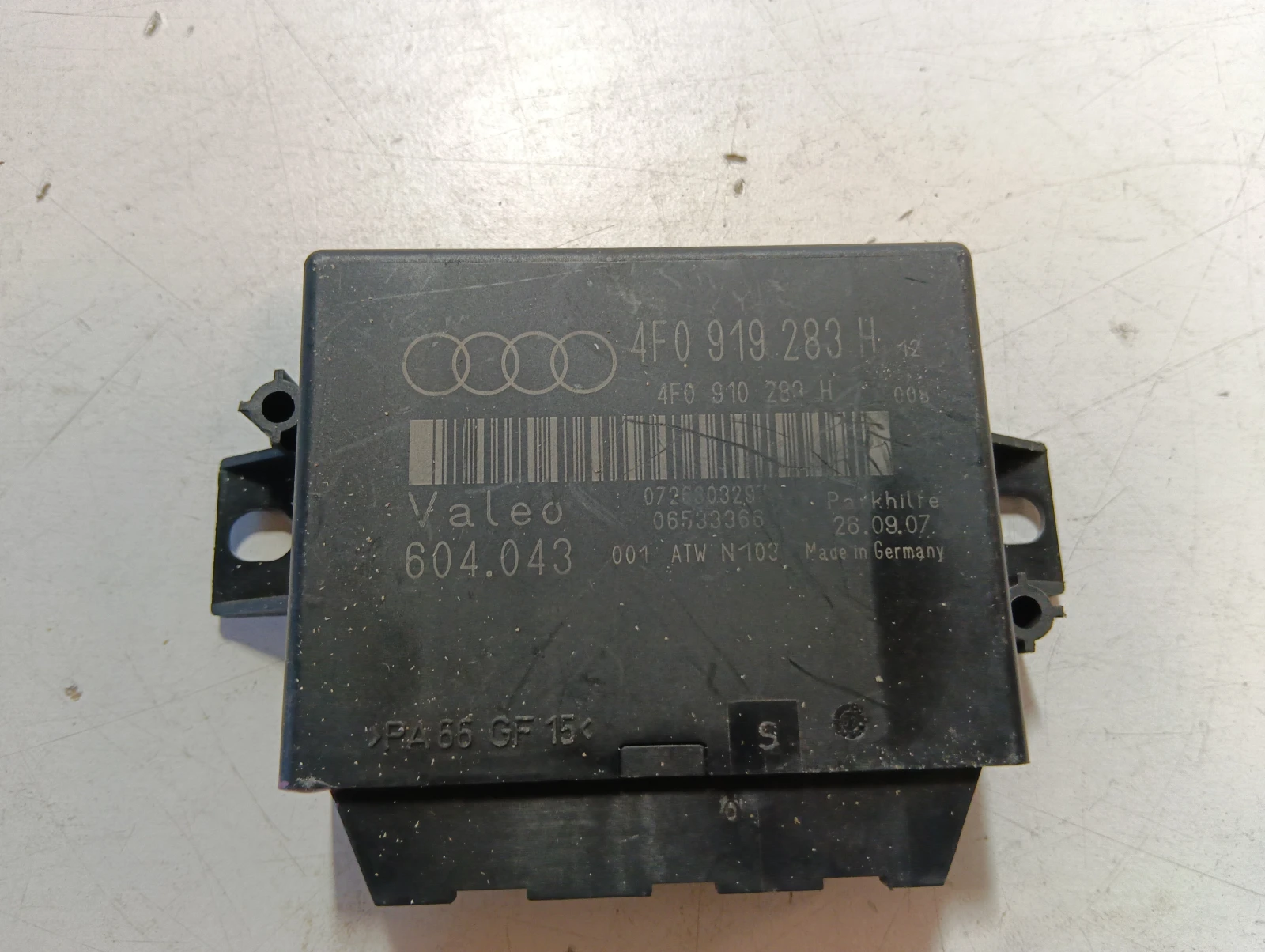 модул парктроник Audi Q7