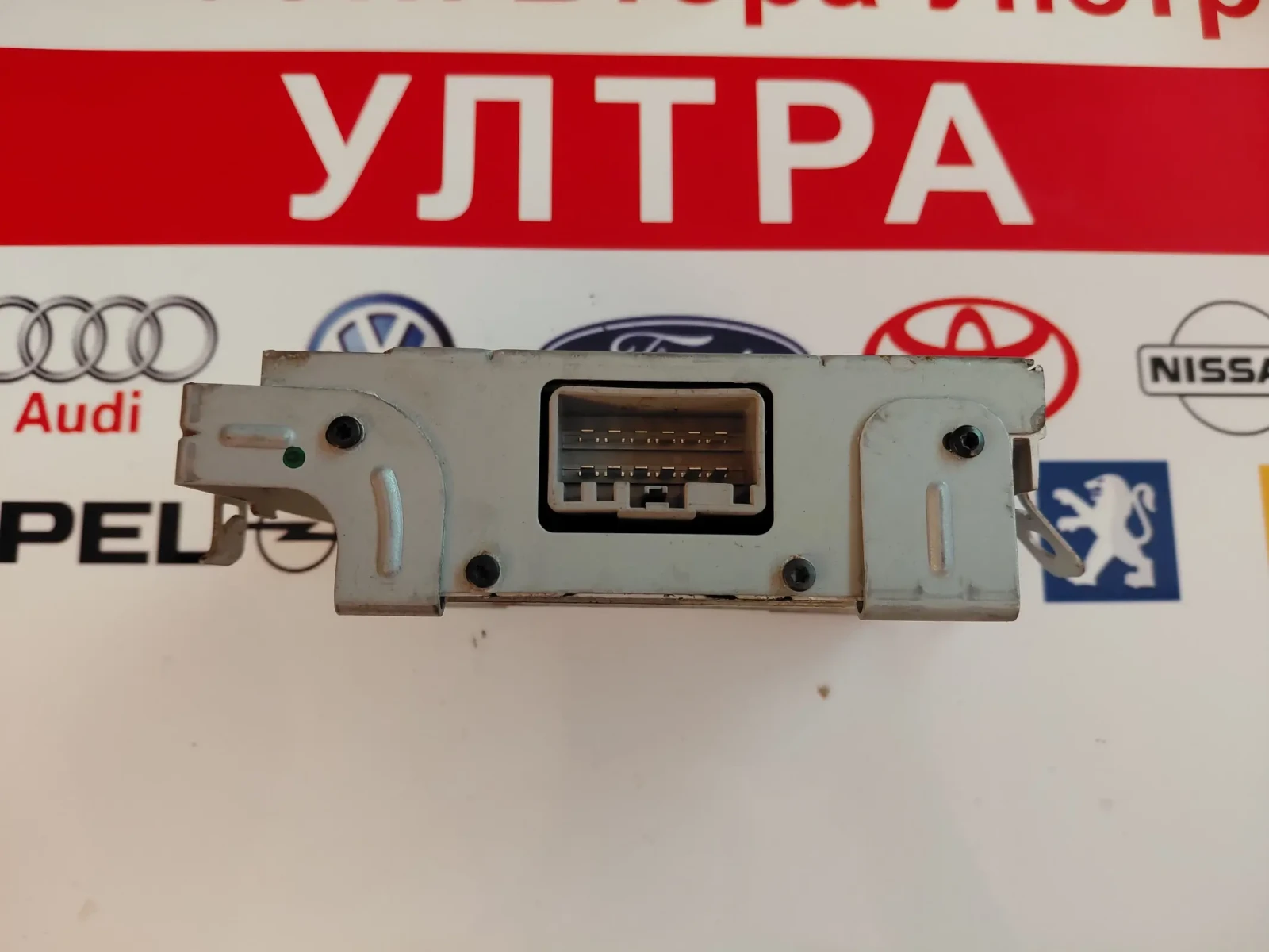 12779234 �������� / ��������� �� ���������� OPEL INSIGNIA  545249971 | Mobile.bg � ����������� 3