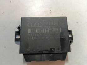 ����� �� �������� �� ����� ���������� Audi Q7