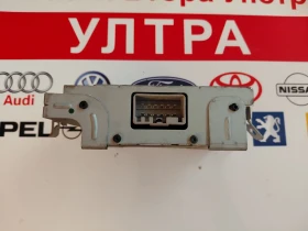 12779234 �������� / ��������� �� ���������� OPEL INSIGNIA  545249971 | Mobile.bg � ����� ������ 3
