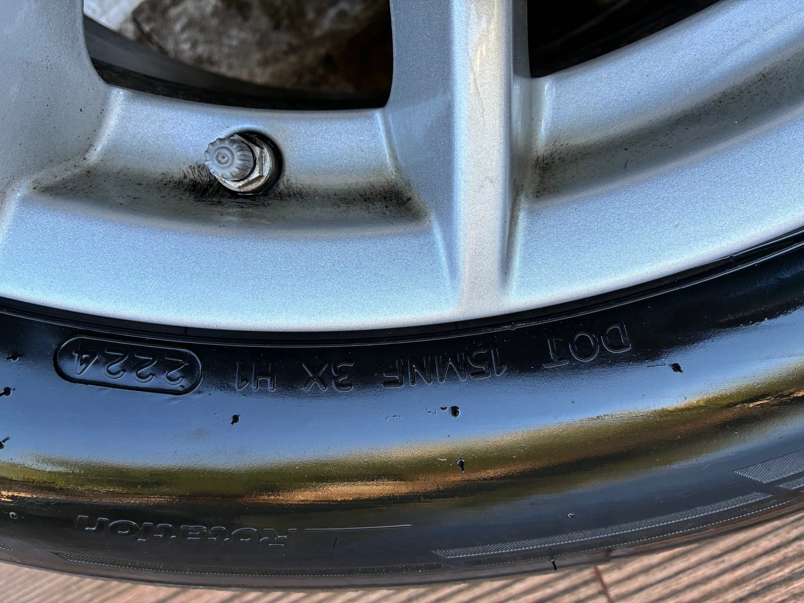 Гуми с джанти Hankook 225/60R18, снимка 5 - Гуми и джанти - 56321045