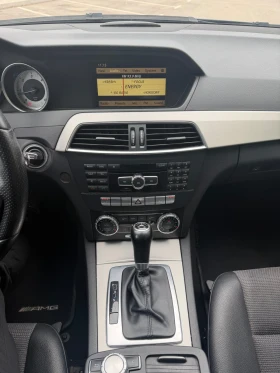 Mercedes-Benz C 300 4-MATIC DISTRONIC AUTO HOLD МЪРТВИ ТОЧКИ, снимка 11