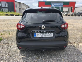 Renault Captur Automatic facelift , снимка 4