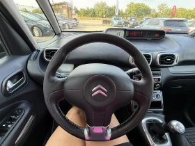 Citroen C3 Picasso 1.6 HDI EXCLUSIVE ЧИСТО НОВ, снимка 15