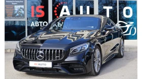 Обява за продажба на Mercedes-Benz S 63 AMG Face/Coupe/AMG/Burmester/Swarovski ~ 179 900 лв. - изображение 1