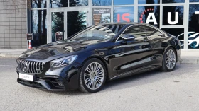 Обява за продажба на Mercedes-Benz S 63 AMG Face/Coupe/AMG/Burmester/Swarovski ~ 179 900 лв. - изображение 1