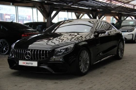  Mercedes-Benz S 63 A...