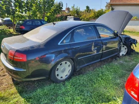 Audi A8 4.0TDI LONG, снимка 11