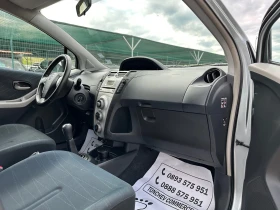 Toyota Yaris 1.3-VVTI-TOP-KLIMATIK-NEW | Mobile.bg    14
