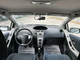 Toyota Yaris 1.3-VVTI-TOP-KLIMATIK-NEW | Mobile.bg    13