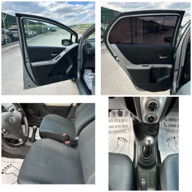 Toyota Yaris 1.3-VVTI-TOP-KLIMATIK-NEW | Mobile.bg    15