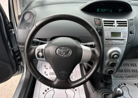 Toyota Yaris 1.3-VVTI-TOP-KLIMATIK-NEW | Mobile.bg    8
