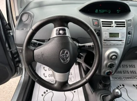 Toyota Yaris 1.3-VVTI-TOP-KLIMATIK-NEW | Mobile.bg    10