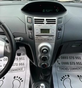 Toyota Yaris 1.3-VVTI-TOP-KLIMATIK-NEW | Mobile.bg    9