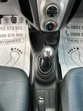 Toyota Yaris 1.3-VVTI-TOP-KLIMATIK-NEW | Mobile.bg    11