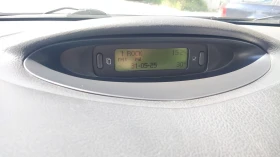 Citroen C5 | Mobile.bg    14