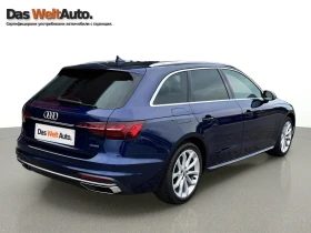 ����� �� �������� �� Audi A4 advanced 40 TDI quattro