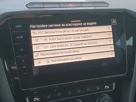 VW Arteon R- Line 2.0 TDI BMT 4M DSG - 29700 € / 58088.15 лв. - 90044446 12