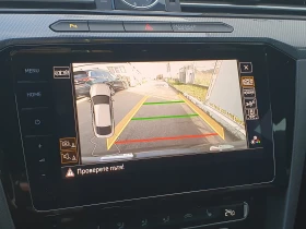 VW Arteon R- Line 2.0 TDI BMT 4M DSG | Mobile.bg � ����� ������ 9