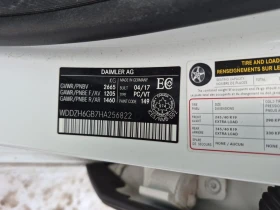 Mercedes-Benz E 400 2017 * CARFAX * ОТ ПРЕДСТАВИТЕЛСТВО, снимка 15