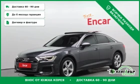 ����� �� �������� �� Audi A6 C8* PROVERKA NA MQSTO V KOREA* 