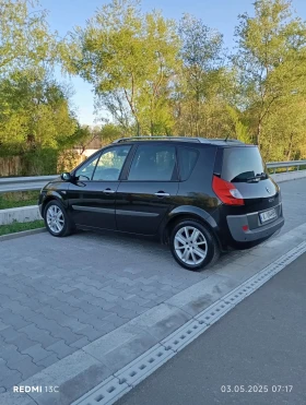 Renault Scenic ������-��� | Mobile.bg � ����� ������ 4