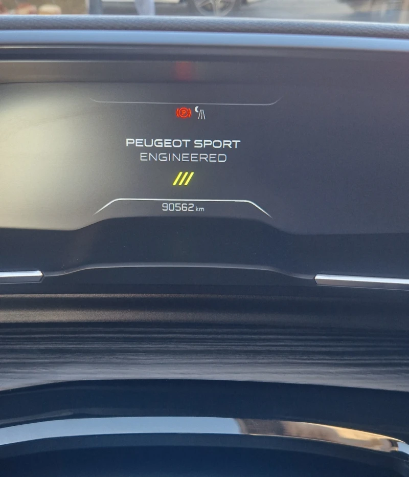 Peugeot 508 Peugeot 508 PSE 1.6 Plug-in HYBRID AWD 360 e-EAT8, снимка 6 - Автомобили и джипове - 52565125