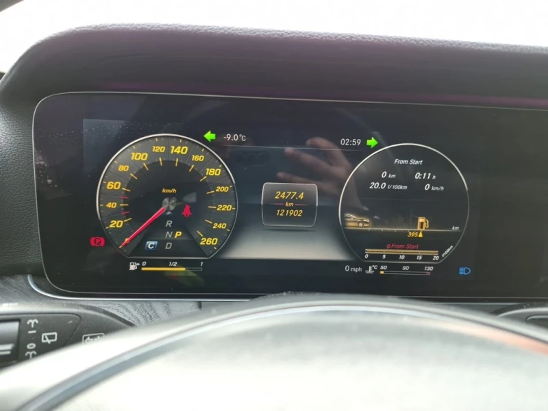 Mercedes-Benz E 400 2017 * CARFAX * ОТ ПРЕДСТАВИТЕЛСТВО, снимка 9 - Автомобили и джипове - 53293171