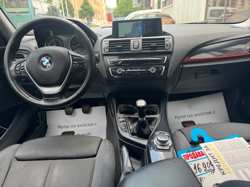 BMW 118 2000-143 спорт пакет нави - 16900 лв. - 77701744 | Car24.bg