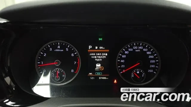 Kia K5 2.0, снимка 7 - Автомобили и джипове - 53965788