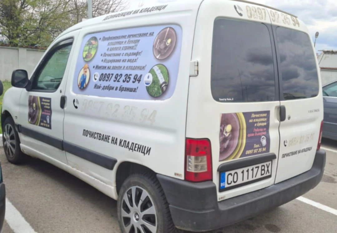 Peugeot Partner 1.9D - изображение 6