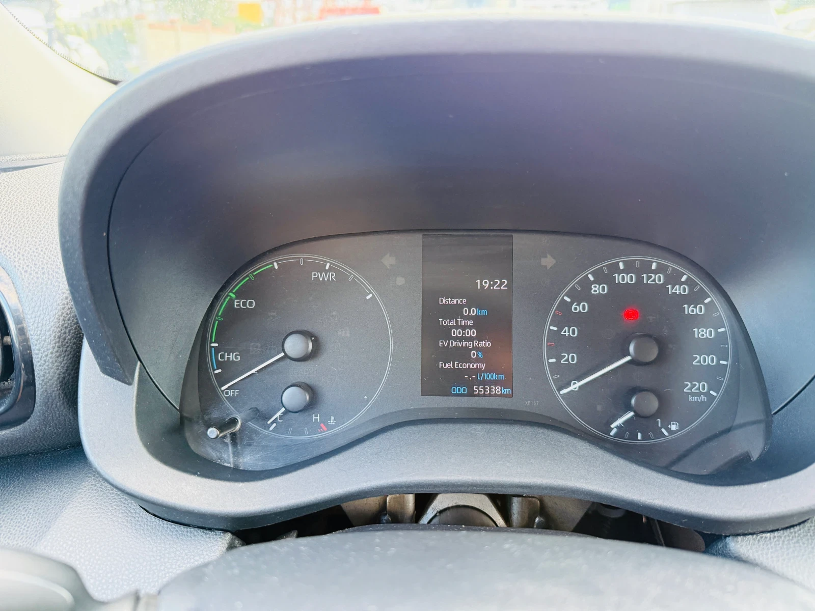 Toyota Yaris 1.5 Hybrid | Mobile.bg — изображение 13