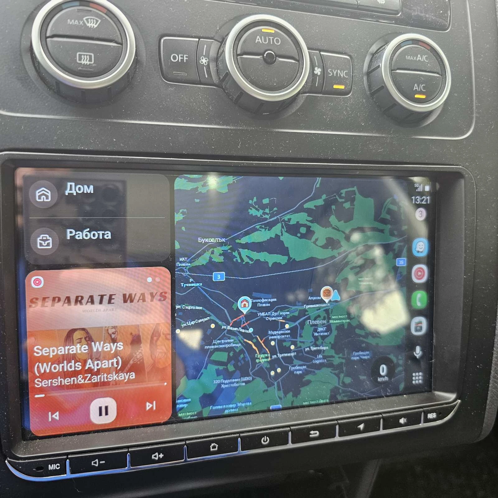 VW Touran 1.4 TSI Eco fuel | Mobile.bg � ����������� 11