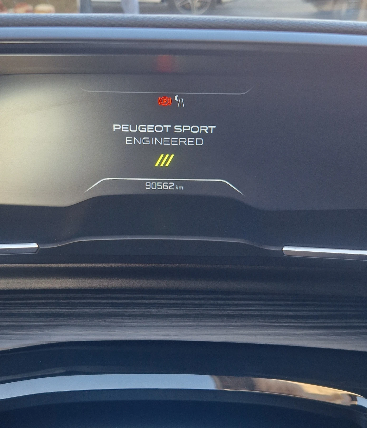 Peugeot 508 Peugeot 508 PSE 1.6 Plug-in HYBRID AWD 360 e-EAT8 | Mobile.bg � ����������� 6