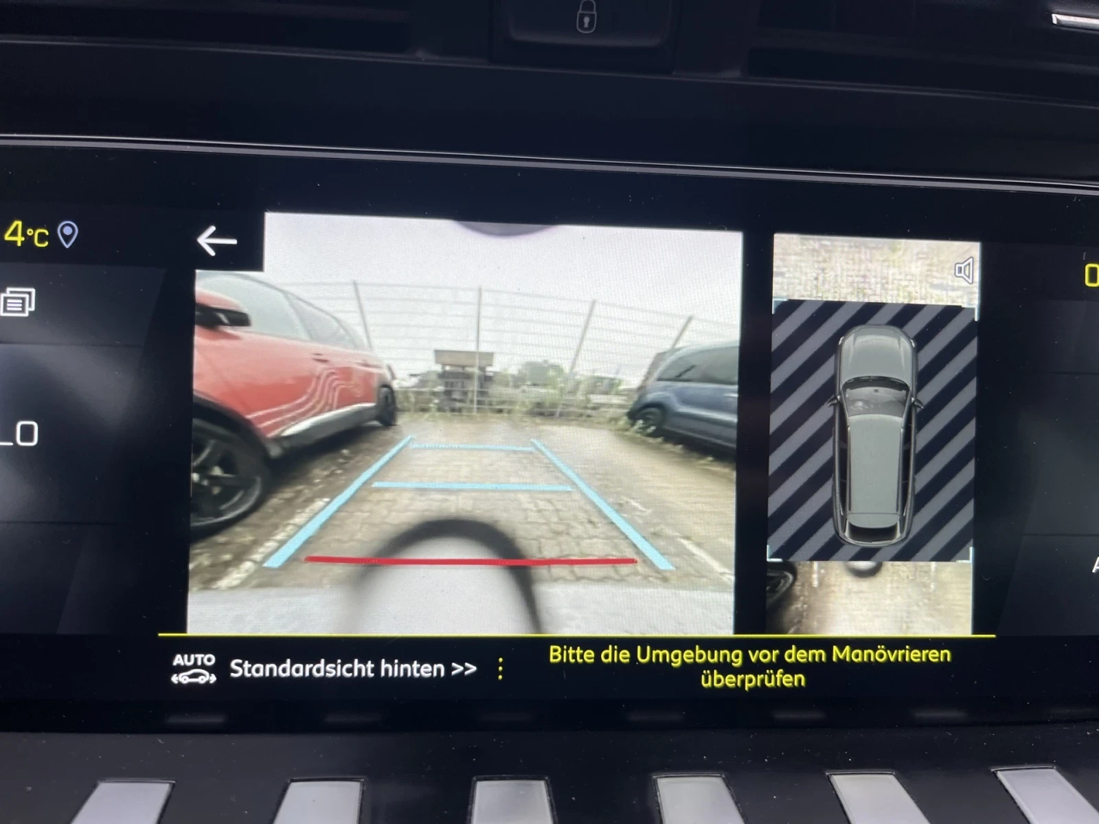 Peugeot 508 Peugeot 508 PSE 1.6 Plug-in HYBRID AWD 360 e-EAT8 - изображение 8